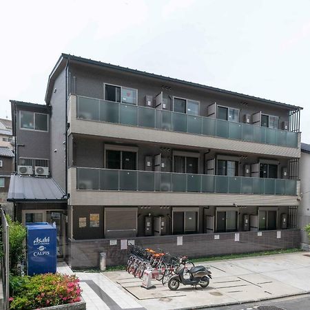 Oyo Hotel Musubi Kyoto Higashiyama Gojo Eksteriør bilde